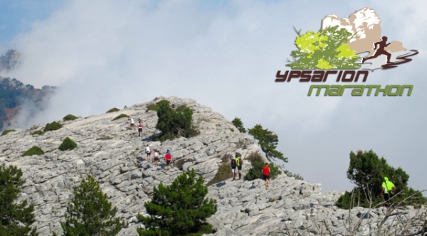 &Omicron;&rho;&epsilon;&iota;&nu;ό&sigmaf; &Mu;&alpha;&rho;&alpha;&theta;ώ&nu;&iota;&omicron;&sigmaf; &Theta;ά&sigma;&omicron;&upsilon;