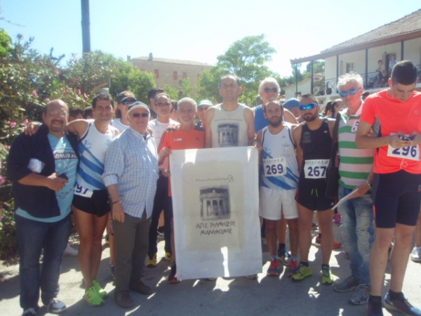 &Delta;&Epsilon;&Lambda;&Tau;&Iota;&Omicron; &Tau;&Upsilon;&Pi;&Omicron;&Upsilon; - &Omicron; &Tau;&epsilon;&lambda;&mu;&eta;&sigma;&sigma;ό&sigmaf; έ&delta;&omega;&sigma;&epsilon; &tau;&omicron; &pi;&alpha;&rho;ό&nu; &gamma;&iota;&alpha; ά&lambda;&lambda;&eta; &mu;&iota;&alpha; &chi;&rho;&omicron;&nu;&iota;ά &sigma;&tau;&omicron;&upsilon;&sigmaf; 28&omicron;&upsilon;&sigmaf; &Alpha;&gamma;ώ&nu;&epsilon;&sigmaf; &Delta;&rho;ό&mu;&omicron;&upsilon; &Kappa;&upsilon;&rho;&iota;&alpha;&kappa;ί&delta;&epsilon;&iota;&alpha; 2016