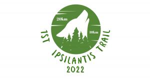 &Sigma;&tau;&iota;&sigmaf; 15 &Mu;&alpha;ΐ&omicron;&upsilon; &eta; &delta;&iota;&omicron;&rho;&gamma;ά&nu;&omega;&sigma;&eta; IPSILANTIS TRAIL 2022
