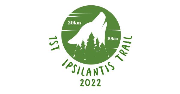 &Sigma;&tau;&iota;&sigmaf; 15 &Mu;&alpha;ΐ&omicron;&upsilon; &eta; &delta;&iota;&omicron;&rho;&gamma;ά&nu;&omega;&sigma;&eta; IPSILANTIS TRAIL 2022