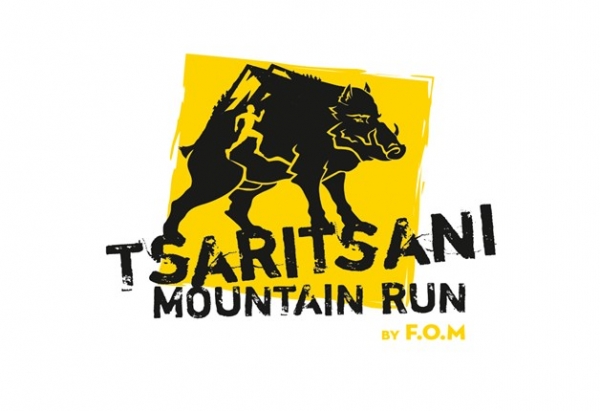 &Delta;&Epsilon;&Lambda;&Tau;&Iota;&Omicron; &Tau;&Upsilon;&Pi;&Omicron;&Upsilon; - &Alpha;&nu;&alpha;&beta;&omicron;&lambda;ή &tau;&omicron;&upsilon; Tsaritsani Mountain Run by F.O.M
