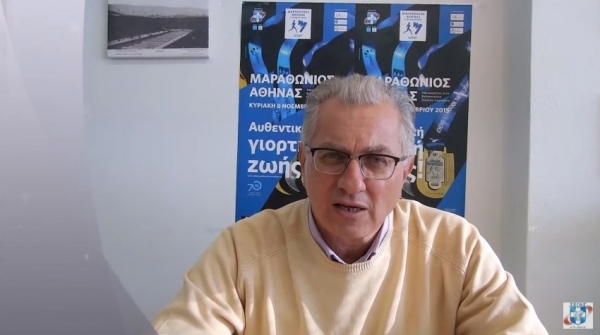 &Tau;&omicron; &mu;ή&nu;&upsilon;&mu;&alpha; &tau;&omicron;&upsilon; &Gamma;&iota;ά&nu;&nu;&eta; &Sigma;&tau;&alpha;&mu;&alpha;&tau;ό&pi;&omicron;&upsilon;&lambda;&omicron;&upsilon; &gamma;&iota;&alpha; &tau;&omicron;&nu; &Mu;&alpha;&rho;&alpha;&theta;ώ&nu;&iota;&omicron; &Alpha;&theta;ή&nu;&alpha;&sigmaf;