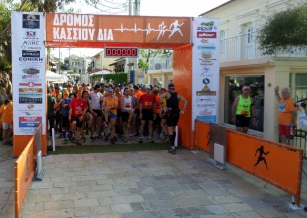 6&omicron;&sigmaf; &Delta;&rho;ό&mu;&omicron;&sigmaf; &Kappa;ά&sigma;&sigma;&iota;&omicron;&upsilon; &Delta;ί&alpha; 2016 - &Alpha;&pi;&omicron;&tau;&epsilon;&lambda;έ&sigma;&mu;&alpha;&tau;&alpha;