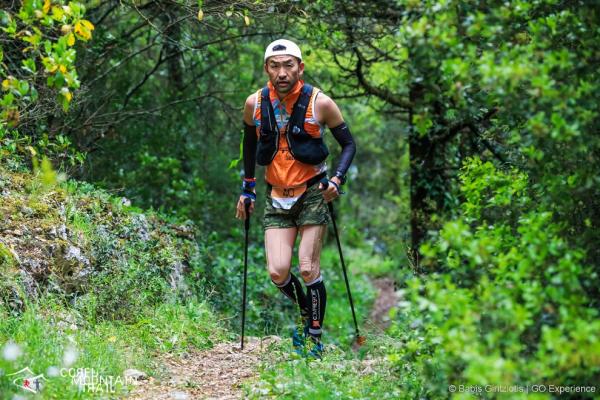 &Delta;&Epsilon;&Lambda;&Tau;&Iota;&Omicron; &Tau;&Upsilon;&Pi;&Omicron;&Upsilon; - Ά&nu;&omicron;&iota;&gamma;&mu;&alpha; &epsilon;&gamma;&gamma;&rho;&alpha;&phi;ώ&nu; &gamma;&iota;&alpha; &tau;&omicron; "9&omicron; CORFU MOUNTAIN TRAIL"