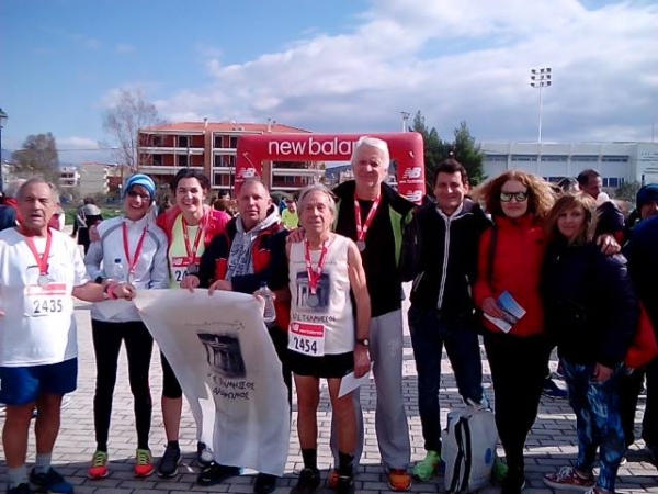 &Delta;&Epsilon;&Lambda;&Tau;&Iota;&Omicron; &Tau;&Upsilon;&Pi;&Omicron;&Upsilon; - &Sigma;&upsilon;&mu;&mu;&epsilon;&tau;&omicron;&chi;ή &Tau;&epsilon;&lambda;&mu;&eta;&sigma;&sigma;&omicron;ύ &sigma;&tau;&omicron;&nu; 16&omicron; &Alpha;&gamma;ώ&nu;&alpha; &Delta;&rho;ό&mu;&omicron;&upsilon; &Alpha;&rho;&gamma;&omicron;&lambda;&iota;&kappa;&omicron;ύ &Delta;&rho;ό&mu;&omicron;&upsilon; &sigma;&tau;&omicron; &Nu;&alpha;ύ&pi;&lambda;&iota;&omicron;