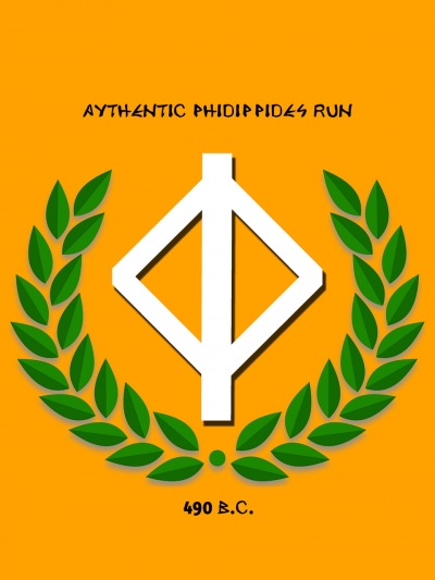 3&omicron;&sigmaf; &Alpha;&upsilon;&theta;&epsilon;&nu;&tau;&iota;&kappa;ό&sigmaf; &Phi;&epsilon;&iota;&delta;&iota;&pi;&pi;ί&delta;&epsilon;&iota;&omicron;&sigmaf; &Delta;&rho;ό&mu;&omicron;&sigmaf; &Alpha;&theta;ή&nu;&alpha; - &Sigma;&pi;ά&rho;&tau;&eta; - &Alpha;&theta;ή&nu;&alpha; - &Alpha;&pi;&omicron;&tau;&epsilon;&lambda;έ&sigma;&mu;&alpha;&tau;&alpha;