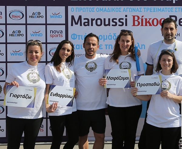 &Delta;&Epsilon;&Lambda;&Tau;&Iota;&Omicron; &Tau;&Upsilon;&Pi;&Omicron;&Upsilon; - &Omicron;&iota; &Omicron;&lambda;&upsilon;&mu;&pi;&iota;&omicron;&nu;ί&kappa;&epsilon;&sigmaf; &sigma;&tau;&eta; &Gamma;&lambda;&upsilon;&phi;ά&delta;&alpha;