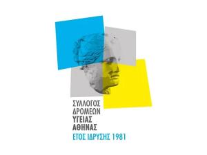 &Alpha;&tau;&omicron;&mu;&iota;&kappa;ή &Pi;&alpha;&rho;&alpha;&lambda;&alpha;&beta;ή &Alpha;&rho;&iota;&theta;&mu;&omicron;ύ &Sigma;&upsilon;&mu;&mu;&epsilon;&tau;&omicron;&chi;ή&sigmaf; &sigma;&tau;&omicron;&nu; &Alpha;&Mu;&Alpha; 2023