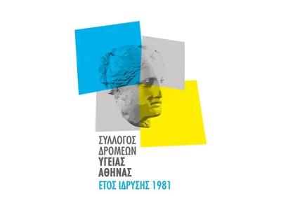 &Alpha;&tau;&omicron;&mu;&iota;&kappa;ή &Pi;&alpha;&rho;&alpha;&lambda;&alpha;&beta;ή &Alpha;&rho;&iota;&theta;&mu;&omicron;ύ &Sigma;&upsilon;&mu;&mu;&epsilon;&tau;&omicron;&chi;ή&sigmaf; &sigma;&tau;&omicron;&nu; &Alpha;&Mu;&Alpha; 2023