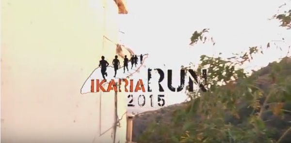 &Delta;&Epsilon;&Lambda;&Tau;&Iota;&Omicron; &Tau;&Upsilon;&Pi;&Omicron;&Upsilon; - &Delta;&epsilon;ί&tau;&epsilon; &tau;&omicron; video &alpha;&pi;ό &tau;&omicron;&nu; &alpha;&gamma;ώ&nu;&alpha; 2&omicron; Ikaria Run 2015 (&Beta;&Iota;&Nu;&Tau;&Epsilon;&Omicron;)