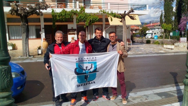 &Delta;&Epsilon;&Lambda;&Tau;&Iota;&Omicron; &Tau;&Upsilon;&Pi;&Omicron;&Upsilon; - &Sigma;&upsilon;&mu;&mu;&epsilon;&tau;&omicron;&chi;ή &tau;&omicron;&upsilon; &Sigma;&Delta;&Upsilon; &Pi;&epsilon;&iota;&rho;&alpha;&iota;ά &sigma;&tau;&omicron;&nu; 2&omicron; &Mu;&alpha;&rho;&alpha;&theta;ώ&nu;&iota;&omicron; &Omicron;&lambda;&upsilon;&mu;&pi;ί&alpha;&sigmaf;