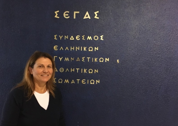 &Eta; &Xi;έ&nu;&iota;&alpha; &Alpha;&rho;&gamma;&epsilon;&iota;&tau;ά&kappa;&eta; &theta;&alpha; &tau;&iota;&mu;&eta;&theta;&epsilon;ί &mu;&epsilon; &tau;&omicron; &beta;&rho;&alpha;&beta;&epsilon;ί&omicron; "&Gamma;&upsilon;&nu;&alpha;ί&kappa;&alpha; &sigma;&tau;&omicron;&nu; &alpha;&theta;&lambda;&eta;&tau;&iota;&sigma;&mu;ό" &sigma;&tau;&omicron; Gala &tau;&eta;&sigmaf; IAAF