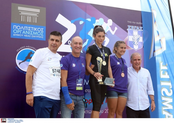 &Delta;&Epsilon;&Lambda;&Tau;&Iota;&Omicron; &Tau;&Upsilon;&Pi;&Omicron;&Upsilon; - &Alpha;&gamma;&kappa;&alpha;&lambda;&iota;ά&sigma;&tau;&eta;&kappa;&epsilon; &alpha;&pi;ό &tau;&eta;&nu; &pi;&rho;ώ&tau;&eta; &sigma;&tau;&iota;&gamma;&mu;ή &omicron; 3&omicron;&sigmaf; &Alpha;&gamma;ώ&nu;&alpha;&sigmaf; &Iota;&sigma;&tau;&omicron;&rho;&iota;&kappa;ή&sigmaf; &Mu;&nu;ή&mu;&eta;&sigmaf; &Nu;έ&alpha;&sigmaf; &Sigma;&mu;ύ&rho;&nu;&eta;&sigmaf;