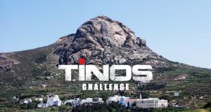 &Delta;&Epsilon;&Lambda;&Tau;&Iota;&Omicron; &Tau;&Upsilon;&Pi;&Omicron;&Upsilon; - Tinos Challenge. &Pi;ώ&lambda;&eta;&sigma;&eta; &phi;&omicron;ύ&tau;&epsilon;&rho; &gamma;&iota;&alpha; &tau;&eta;&nu; &epsilon;&nu;ί&sigma;&chi;&upsilon;&sigma;&eta; &tau;&omicron;&upsilon; &alpha;&gamma;ώ&nu;&alpha;