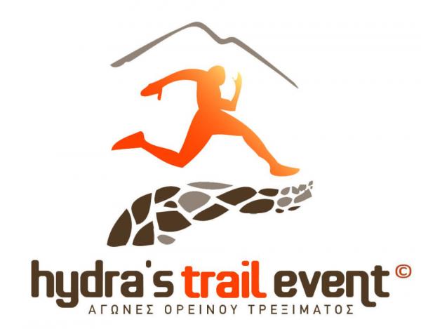 &Delta;&Epsilon;&Lambda;&Tau;&Iota;&Omicron; &Tau;&Upsilon;&Pi;&Omicron;&Upsilon; - &Chi;&omicron;&rho;&eta;&gamma;&iota;&kappa;έ&sigmaf; &sigma;&upsilon;&nu;&epsilon;&rho;&gamma;&alpha;&sigma;ί&epsilon;&sigmaf; Hydra&rsquo;s Trail Event 2018