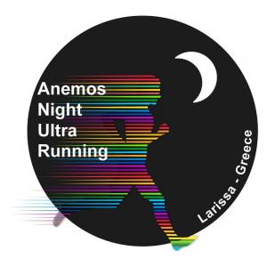 &Delta;&Epsilon;&Lambda;&Tau;&Iota;&Omicron; &Tau;&Upsilon;&Pi;&Omicron;&Upsilon; - &Pi;&rho;&omicron;&kappa;ή&rho;&upsilon;&xi;&eta; 3&omicron;&sigmaf; Anemos Night Ultra Running