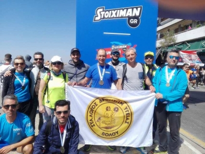 &Delta;&Epsilon;&Lambda;&Tau;&Iota;&Omicron; &Tau;&Upsilon;&Pi;&Omicron;&Upsilon; - &Mu;&epsilon;&gamma;ά&lambda;&epsilon;&sigmaf; &sigma;&tau;&iota;&gamma;&mu;έ&sigmaf; &gamma;&iota;&alpha; &tau;&omicron;&nu; &Sigma;&Delta;&Upsilon; &Beta;ό&lambda;&omicron;&upsilon; &sigma;&tau;&omicron;&nu; 12&omicron; &Delta;&iota;&epsilon;&theta;&nu;ή &Mu;&alpha;&rho;&alpha;&theta;ώ&nu;&iota;&omicron; &Theta;&epsilon;&sigma;&sigma;&alpha;&lambda;&omicron;&nu;ί&kappa;&eta;&sigmaf; &Mu;. &Alpha;&lambda;έ&xi;&alpha;&nu;&delta;&rho;&omicron;&sigmaf;