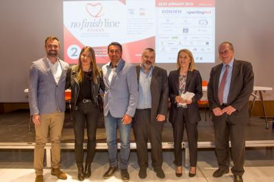 &Delta;&Epsilon;&Lambda;&Tau;&Iota;&Omicron; &Tau;&Upsilon;&Pi;&Omicron;&Upsilon; - &Phi;έ&rho;&epsilon; &kappa;&iota; έ&nu;&alpha;&nu; &phi;ί&lambda;&omicron; &sigma;&omicron;&upsilon; &sigma;&tau;&omicron; No Finish Line &tau;&eta;&sigmaf; &Alpha;&theta;ή&nu;&alpha;&sigmaf;!