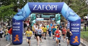 &Sigma;&tau;&iota;&sigmaf; 7 &Mu;&alpha;ΐ&omicron;&upsilon; &omicron; 6&omicron;&sigmaf; &Eta;&mu;&iota;&mu;&alpha;&rho;&alpha;&theta;ώ&nu;&iota;&omicron;&sigmaf; &Delta;&rho;ό&mu;&omicron;&sigmaf; &Iota;&omega;&alpha;&nu;&nu;ί&nu;&omega;&nu;