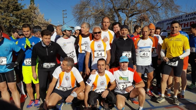 &Delta;&Epsilon;&Lambda;&Tau;&Iota;&Omicron; &Tau;&Upsilon;&Pi;&Omicron;&Upsilon; - &Sigma;&upsilon;&mu;&mu;&epsilon;&tau;&omicron;&chi;έ&sigmaf; &tau;&omega;&nu; &alpha;&theta;&lambda;&eta;&tau;ώ&nu; &tau;&omicron;&upsilon; &Sigma;&upsilon;&lambda;&lambda;ό&gamma;&omicron;&upsilon; &Mu;&alpha;&rho;&alpha;&theta;&omega;&nu;&omicron;&delta;&rho;ό&mu;&omega;&nu; &Lambda;ά&rho;&iota;&sigma;&alpha;&sigmaf; | 18 &Delta;&epsilon;&kappa;&epsilon;&mu;&beta;&rho;ί&omicron;&upsilon; 2016