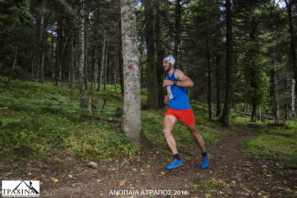 &Delta;&Epsilon;&Lambda;&Tau;&Iota;&Omicron; &Tau;&Upsilon;&Pi;&Omicron;&Upsilon; - &Mu;&epsilon;&tau;&alpha;&gamma;&omega;&nu;&iota;&sigma;&tau;&iota;&kappa;ό &delta;&epsilon;&lambda;&tau;ί&omicron; &tau;ύ&pi;&omicron;&upsilon; 7&omicron;&sigmaf; &Omicron;&rho;&epsilon;&iota;&nu;ό&sigmaf; &Alpha;&gamma;ώ&nu;&alpha;&sigmaf; &Tau;&rho;&epsilon;&xi;ί&mu;&alpha;&tau;&omicron;&sigmaf; &laquo;&Alpha;&nu;ό&pi;&alpha;&iota;&alpha; &Alpha;&tau;&rho;&alpha;&pi;ό&sigmaf;&raquo;