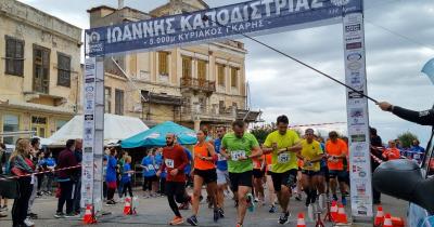 &Omicron;&iota; &epsilon;&gamma;&gamma;&rho;&alpha;&phi;έ&sigmaf; &gamma;&iota;&alpha; &tau;&omicron;&nu; 11&omicron; &Iota;&omega;ά&nu;&nu;&eta; &Kappa;&alpha;&pi;&omicron;&delta;ί&sigma;&tau;&rho;&iota;&alpha; &xi;&epsilon;&kappa;ί&nu;&eta;&sigma;&alpha;&nu;