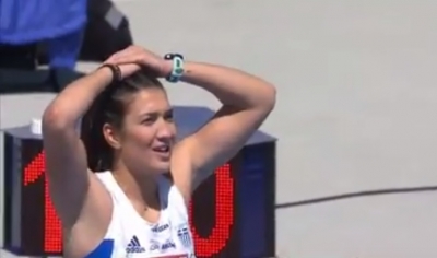 &Eta; &pi;&rho;ώ&tau;&eta; &eta;&mu;έ&rho;&alpha; &tau;&omicron;&upsilon; &Pi;&alpha;&nu;&epsilon;&lambda;&lambda;&eta;&nu;ί&omicron;&upsilon; &Pi;&rho;&omega;&tau;&alpha;&theta;&lambda;ή&mu;&alpha;&tau;&omicron;&sigmaf; &sigma;&tau;&eta; &Lambda;ά&rho;&iota;&sigma;&alpha; &epsilon;ί&chi;&epsilon; &alpha;&pi;΄ό&lambda;&alpha;