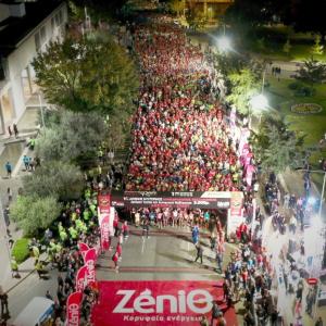 11&omicron;&sigmaf; &Delta;&iota;&epsilon;&theta;&nu;ή&sigmaf; &Nu;&upsilon;&chi;&tau;&epsilon;&rho;&iota;&nu;ό&sigmaf; &Eta;&mu;&iota;&mu;&alpha;&rho;&alpha;&theta;ώ&nu;&iota;&omicron;&sigmaf; &Theta;&epsilon;&sigma;&sigma;&alpha;&lambda;&omicron;&nu;ί&kappa;&eta;&sigmaf; - Zeni&Theta;