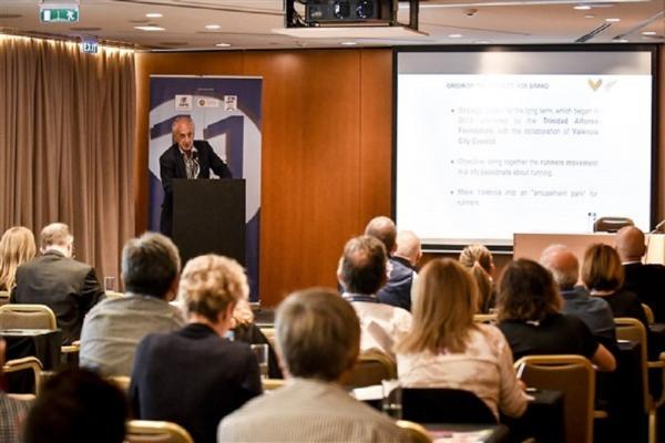 &Alpha;&Mu;&Alpha;: 13&omicron; &Sigma;&upsilon;&mu;&pi;ό&sigma;&iota;&omicron; &gamma;&iota;&alpha; &tau;&eta;&nu; &tau;&epsilon;&chi;&nu;&omicron;&lambda;&omicron;&gamma;ί&alpha; &sigma;&tau;&alpha; &delta;&rho;&omicron;&mu;&iota;&kappa;ά &gamma;&epsilon;&gamma;&omicron;&nu;ό&tau;&alpha;