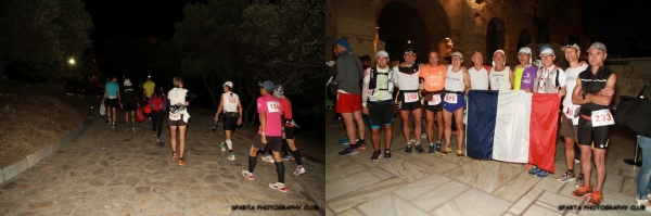 &Delta;&Epsilon;&Lambda;&Tau;&Iota;&Omicron; &Tau;&Upsilon;&Pi;&Omicron;&Upsilon; - &Tau;&omicron; 35&omicron; &Sigma;&pi;ά&rho;&tau;&alpha;&theta;&lambda;&omicron;&nu; &sigma;&upsilon;&nu;&epsilon;&chi;ί&zeta;&epsilon;&tau;&alpha;&iota; &kappa;&alpha;&iota; &kappa;&alpha;&tau;ά &tau;&eta; &delta;&iota;ά&rho;&kappa;&epsilon;&iota;&alpha; &tau;&eta;&sigmaf; &nu;ύ&chi;&tau;&alpha;&sigmaf; &mu;&epsilon; &mu;&epsilon;&gamma;ά&lambda;&omicron; &epsilon;&nu;&delta;&iota;&alpha;&phi;έ&rho;&omicron;&nu;