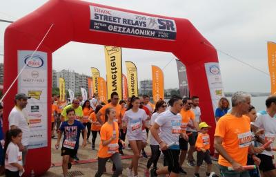 &Delta;&Epsilon;&Lambda;&Tau;&Iota;&Omicron; &Tau;&Upsilon;&Pi;&Omicron;&Upsilon; - &Beta;ί&kappa;&omicron;&sigmaf; Street Relays: &Eta; &Theta;&epsilon;&sigma;&sigma;&alpha;&lambda;&omicron;&nu;ί&kappa;&eta; έ&tau;&rho;&epsilon;&xi;&epsilon; &gamma;&iota;&alpha; &tau;&omicron;&nu; &Pi;ό&nu;&tau;&omicron;