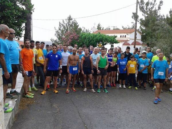 &Delta;&Epsilon;&Lambda;&Tau;&Iota;&Omicron; &Tau;&Upsilon;&Pi;&Omicron;&Upsilon; - &Omicron;&iota; &alpha;&theta;&lambda;&eta;&tau;&iota;&kappa;έ&sigmaf; &epsilon;&kappa;&delta;&eta;&lambda;ώ&sigma;&epsilon;&iota;&sigmaf; &tau;&omicron;&upsilon; &Sigma;&upsilon;&lambda;&lambda;ό&gamma;&omicron;&upsilon; &Mu;&alpha;&rho;&alpha;&theta;&omega;&nu;&omicron;&delta;&rho;ό&mu;&omega;&nu; &Kappa;&rho;ή&tau;&eta;&sigmaf; 2016 - 17