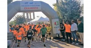 &Mu;&epsilon; &epsilon;&pi;&iota;&tau;&upsilon;&chi;ί&alpha; &pi;&rho;&alpha;&gamma;&mu;&alpha;&tau;&omicron;&pi;&omicron;&iota;ή&theta;&eta;&kappa;&epsilon; &omicron; 3&omicron;&sigmaf; &Kappa;&rho;&alpha;&upsilon;&xi;ί&delta;&epsilon;&iota;&omicron;&sigmaf; &Alpha;&gamma;ώ&nu;&alpha;&sigmaf; &Delta;&rho;ό&mu;&omicron;&upsilon;