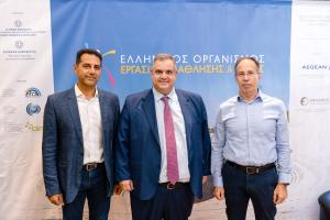 &Mu;&epsilon; &epsilon;&kappa;&alpha;&tau;&omicron;&nu;&tau;ά&delta;&epsilon;&sigmaf; &sigma;&upsilon;&mu;&mu;&epsilon;&tau;&omicron;&chi;έ&sigmaf; &theta;&alpha; &alpha;&rho;&chi;ί&sigma;&omicron;&upsilon;&nu; &sigma;&tau;&iota;&sigmaf; 29 &Sigma;&epsilon;&pi;&tau;&epsilon;&mu;&beta;&rho;ί&omicron;&upsilon; &omicron;&iota; &Epsilon;&theta;&nu;&iota;&kappa;&omicron;ί &Alpha;&gamma;ώ&nu;&epsilon;&sigmaf; &Epsilon;&rho;&gamma;&alpha;&sigma;&iota;&alpha;&kappa;&omicron;ύ &Alpha;&theta;&lambda;&eta;&tau;&iota;&sigma;&mu;&omicron;ύ