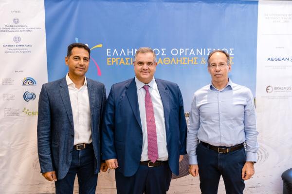 &Mu;&epsilon; &epsilon;&kappa;&alpha;&tau;&omicron;&nu;&tau;ά&delta;&epsilon;&sigmaf; &sigma;&upsilon;&mu;&mu;&epsilon;&tau;&omicron;&chi;έ&sigmaf; &theta;&alpha; &alpha;&rho;&chi;ί&sigma;&omicron;&upsilon;&nu; &sigma;&tau;&iota;&sigmaf; 29 &Sigma;&epsilon;&pi;&tau;&epsilon;&mu;&beta;&rho;ί&omicron;&upsilon; &omicron;&iota; &Epsilon;&theta;&nu;&iota;&kappa;&omicron;ί &Alpha;&gamma;ώ&nu;&epsilon;&sigmaf; &Epsilon;&rho;&gamma;&alpha;&sigma;&iota;&alpha;&kappa;&omicron;ύ &Alpha;&theta;&lambda;&eta;&tau;&iota;&sigma;&mu;&omicron;ύ