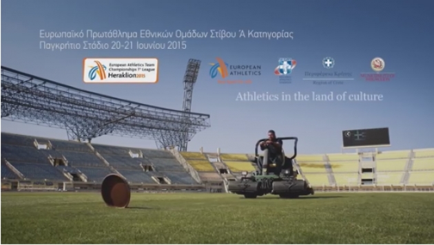 &Mu;&alpha;&nu;&omicron;ύ&sigma;&omicron;...&tau;&omicron; &delta;ί&sigma;&kappa;&omicron;! &Alpha;&nu;&tau;ί&sigma;&tau;&rho;&omicron;&phi;&eta; &mu;έ&tau;&rho;&eta;&sigma;&eta; &gamma;&iota;&alpha; &tau;&omicron; &Epsilon;&upsilon;&rho;&omega;&pi;&alpha;ϊ&kappa;ό &Pi;&rho;&omega;&tau;ά&theta;&lambda;&eta;&mu;&alpha; &Omicron;&mu;ά&delta;&omega;&nu;, &Eta;&rho;ά&kappa;&lambda;&epsilon;&iota;&omicron; (20-21/6)