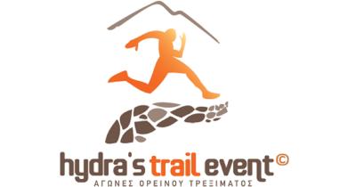 &Kappa;&lambda;&epsilon;ί&nu;&omicron;&upsilon;&nu; &tau;&eta;&nu; &Kappa;&upsilon;&rho;&iota;&alpha;&kappa;ή 03/04 &omicron;&iota; &epsilon;&gamma;&gamma;&rho;&alpha;&phi;έ&sigmaf; &gamma;&iota;&alpha; &tau;&omicron; Hydra's Trail Event