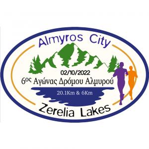 6&omicron;&sigmaf;  &Alpha;&gamma;ώ&nu;&alpha;&sigmaf; &Delta;&rho;ό&mu;&omicron;&upsilon; &Alpha;&lambda;&mu;&upsilon;&rho;&omicron;ύ &laquo;Almyros City &ndash; Zerelia Lakes&raquo;
