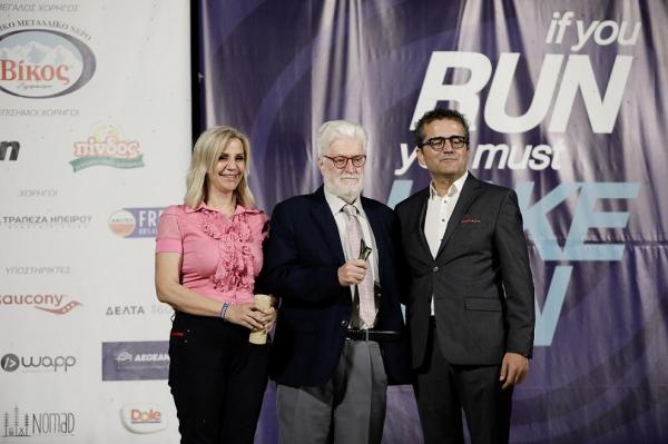 &Delta;&Epsilon;&Lambda;&Tau;&Iota;&Omicron; &Tau;&Upsilon;&Pi;&Omicron;&Upsilon; - &Delta;ό&theta;&eta;&kappa;&epsilon; &tau;&omicron; &sigma;ύ&nu;&theta;&eta;&mu;&alpha; &tau;&eta;&sigmaf; &epsilon;&kappa;&kappa;ί&nu;&eta;&sigma;&eta;&sigmaf; &gamma;&iota;&alpha; &tau;&omicron;&nu; 13&omicron; &Gamma;ύ&rho;&omicron; &Lambda;ί&mu;&nu;&eta;&sigmaf; &Iota;&omega;&alpha;&nu;&nu;ί&nu;&omega;&nu;