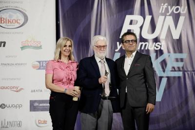 &Delta;&Epsilon;&Lambda;&Tau;&Iota;&Omicron; &Tau;&Upsilon;&Pi;&Omicron;&Upsilon; - &Delta;ό&theta;&eta;&kappa;&epsilon; &tau;&omicron; &sigma;ύ&nu;&theta;&eta;&mu;&alpha; &tau;&eta;&sigmaf; &epsilon;&kappa;&kappa;ί&nu;&eta;&sigma;&eta;&sigmaf; &gamma;&iota;&alpha; &tau;&omicron;&nu; 13&omicron; &Gamma;ύ&rho;&omicron; &Lambda;ί&mu;&nu;&eta;&sigmaf; &Iota;&omega;&alpha;&nu;&nu;ί&nu;&omega;&nu;