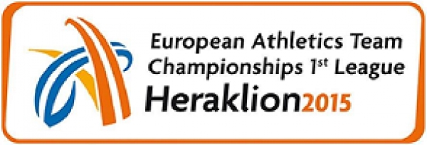 &Eta; &epsilon;&nu;&eta;&mu;έ&rho;&omega;&sigma;&eta; &gamma;&iota;&alpha; &tau;&omicron; &Epsilon;&upsilon;&rho;&omega;&pi;&alpha;ϊ&kappa;ό &Pi;&rho;&omega;&tau;ά&theta;&lambda;&eta;&mu;&alpha; &Omicron;&mu;ά&delta;&omega;&nu;