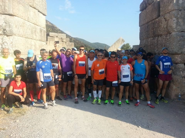 &Delta;&Epsilon;&Lambda;&Tau;&Iota;&Omicron; &Tau;&Upsilon;&Pi;&Omicron;&Upsilon; - &Mu;&epsilon;&tau;&alpha;&gamma;&omega;&nu;&iota;&sigma;&tau;&iota;&kappa;ό &delta;&epsilon;&lambda;&tau;ί&omicron; &tau;ύ&pi;&omicron;&upsilon; &Alpha;&nu;&delta;ά&nu;&epsilon;&iota;&omicron;&sigmaf; &Delta;&rho;ό&mu;&omicron;&sigmaf;: 17000 &mu;έ&tau;&rho;&alpha; &alpha;&theta;&lambda;&eta;&tau;&iota;&sigma;&mu;&omicron;ύ &kappa;&alpha;&iota; &pi;&omicron;&lambda;&iota;&tau;&iota;&sigma;&mu;&omicron;ύ