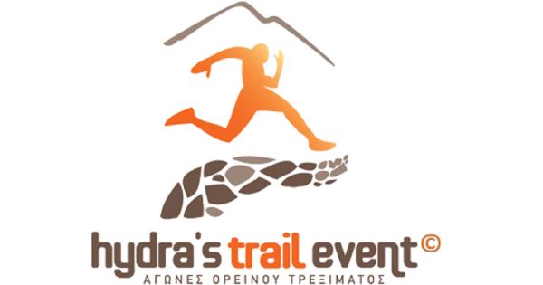 Hydra&rsquo;s Trail Event 2021&hellip;..lo@ding&hellip;.