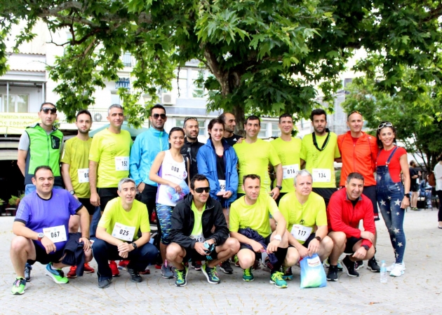 &Delta;&Epsilon;&Lambda;&Tau;&Iota;&Omicron; &Tau;&Upsilon;&Pi;&Omicron;&Upsilon; - &Sigma;&upsilon;&mu;&mu;&epsilon;&tau;&omicron;&chi;έ&sigmaf; &tau;&omega;&nu; &alpha;&theta;&lambda;&eta;&tau;ώ&nu; &tau;&eta;&sigmaf; &omicron;&mu;ά&delta;&alpha;&sigmaf; "&Lambda;&Upsilon;&Kappa;&Omicron;&Iota;" | 19 - 21 &Mu;&alpha;ΐ&omicron;&upsilon; 2017