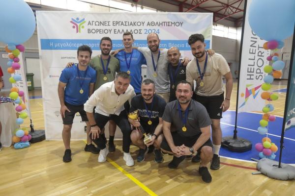 5&omicron;&iota; &Alpha;&Gamma;&Omega;&Nu;&Epsilon;&Sigma; &Epsilon;&Rho;&Gamma;&Alpha;&Sigma;&Iota;&Alpha;&Kappa;&Omicron;&Upsilon; &Alpha;&Theta;&Lambda;&Eta;&Tau;&Iota;&Sigma;&Mu;&Omicron;&Upsilon; &Beta;. &Epsilon;&Lambda;&Lambda;&Alpha;&Delta;&Alpha;&Sigma;  ~ &Pi;&omicron;&lambda;&lambda;έ&sigmaf; &sigma;&upsilon;&mu;&mu;&epsilon;&tau;&omicron;&chi;έ&sigmaf;, &lambda;&alpha;&mu;&pi;&epsilon;&rho;ή &tau;&epsilon;&lambda;&epsilon;&tau;ή &lambda;ή&xi;&eta;&sigmaf;!