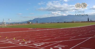 &Sigma;&tau;&eta; &Lambda;&alpha;&mu;ί&alpha; &tau;&omicron; &Pi;&alpha;&nu;&epsilon;&lambda;&lambda;ή&nu;&iota;&omicron; 10.000&mu; &Alpha;/&Gamma; &kappa;&alpha;&iota; &Kappa;23 &Alpha;/&Gamma; &sigma;&tau;&iota;&sigmaf; 7 &Mu;&alpha;ΐ&omicron;&upsilon;