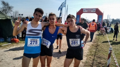 &Kappa;&alpha;&lambda;ό&sigmaf; &kappa;&alpha;&iota;&rho;ό&sigmaf;, &kappa;&alpha;&lambda;έ&sigmaf; &epsilon;&pi;&iota;&delta;ό&sigma;&epsilon;&iota;&sigmaf;, &mu;&epsilon;&gamma;ά&lambda;&eta; &sigma;&upsilon;&mu;&mu;&epsilon;&tau;&omicron;&chi;ή &sigma;&tau;&omicron; &Pi;&alpha;&nu;&epsilon;&lambda;&lambda;ή&nu;&iota;&omicron; &Pi;&rho;&omega;&tau;ά&theta;&lambda;&eta;&mu;&alpha; &sigma;&epsilon; &alpha;&nu;ώ&mu;&alpha;&lambda;&omicron; έ&delta;&alpha;&phi;&omicron;&sigmaf;