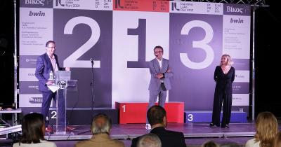 15 &chi;&rho;ό&nu;&iota;&alpha; &iota;&sigma;&tau;&omicron;&rho;ί&alpha;&sigmaf; &sigma;&tau;&eta;&nu; &tau;&epsilon;&lambda;&epsilon;&tau;ή έ&nu;&alpha;&rho;&xi;&eta;&sigmaf; &tau;&omicron;&upsilon; Ioannina Lake Run 2021