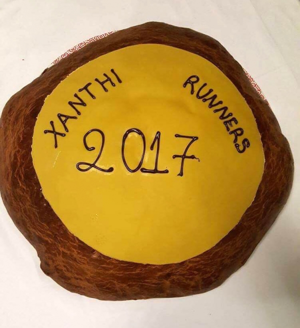 &Delta;&Epsilon;&Lambda;&Tau;&Iota;&Omicron; &Tau;&Upsilon;&Pi;&Omicron;&Upsilon; - &Pi;&rho;&alpha;&gamma;&mu;&alpha;&tau;&omicron;&pi;&omicron;&iota;ή&theta;&eta;&kappa;&epsilon; &eta; &epsilon;&kappa;&delta;ή&lambda;&omega;&sigma;&eta; &kappa;&omicron;&pi;ή&sigmaf; &tau;&eta;&sigmaf; &Pi;&rho;&omega;&tau;&omicron;&chi;&rho;&omicron;&nu;&iota;ά&tau;&iota;&kappa;&eta;&sigmaf; &pi;ί&tau;&alpha;&sigmaf; &tau;&omega;&nu; Xanthi Runners &gamma;&iota;&alpha; &tau;&omicron; 2017