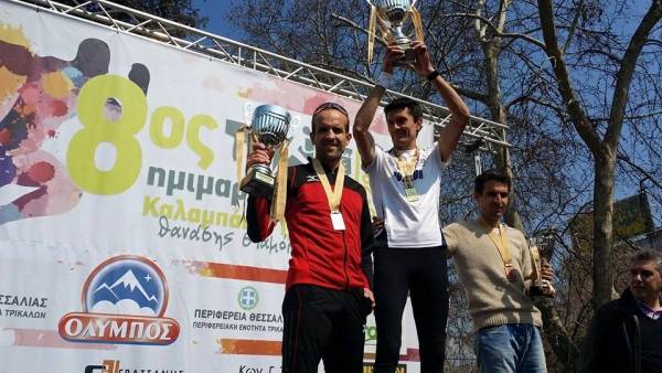 &Delta;&Epsilon;&Lambda;&Tau;&Iota;&Omicron; &Tau;&Upsilon;&Pi;&Omicron;&Upsilon; - 8&omicron;&sigmaf; &Eta;&mu;&iota;&mu;&alpha;&rho;&alpha;&theta;&omega;&nu;ί&omicron;&sigmaf; &Theta;&alpha;&nu;. &Sigma;&tau;&alpha;&mu;ό&pi;&omicron;&upsilon;&lambda;&omicron;&upsilon; &kappa;&alpha;&iota; 4&omicron;&upsilon; &Alpha;&gamma;ώ&nu;&alpha; 6 &chi;&lambda;&mu;.